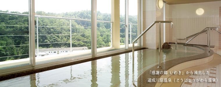 �u���ӂ̋����킫�v����N�o���������쌴����i�ǂ����傤����牷��j