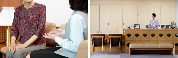 �������k�T�[�r�X