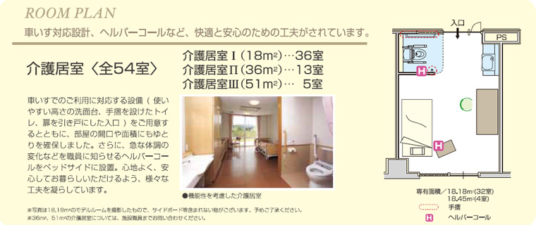 �u������فv��싏�����[���v����