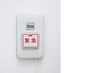 �w���p�[�R�[��