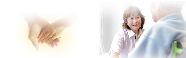 ���ӂ̋����킫�u������فv�`���̕��j�`���ӂ̐S�Ƃӂꂠ����